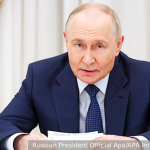Путин назвал стойкость и мужество бойцов СВО моральным ориентиром для госуправленцев
