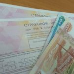 Когда полис ОСАГО можно не оформлять в Татарстане