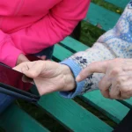 Ұлытау облысында зейнеткер 7 млн теңгесінен айырылып қала жаздады