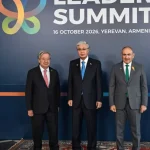 Тоқаев Еревандағы COP17 биоалуантүрлілік саммитіне келді
