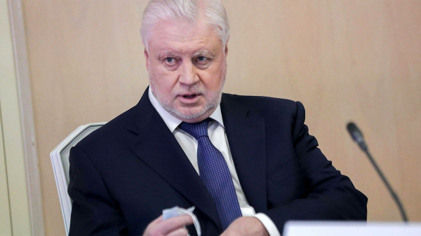 Миронов призвал повысить МРОТ до 60 тысяч рублей