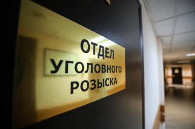 В РФ объявили в розыск атаковавших Брянскую область операторов дронов ВСУ