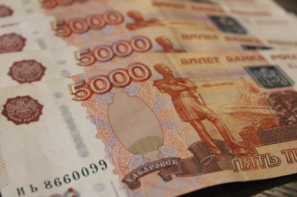 Здание бывшего «Детского мира» в Рязани выставили на торги