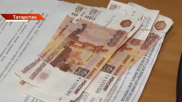Пенсии в июне перечислят досрочно из-за Дня России: кто получит выплаты раньше