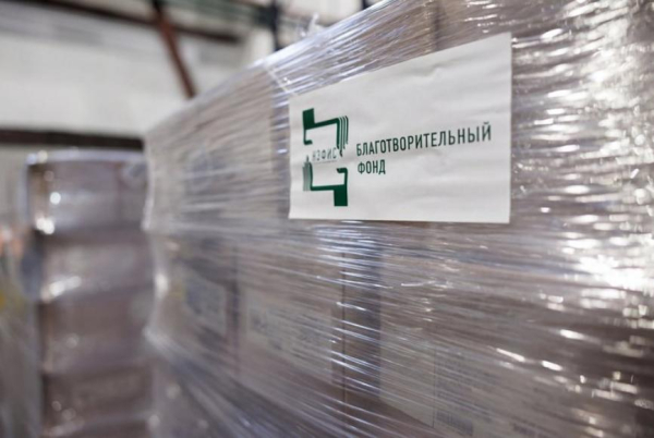 Фонд «Нэфис» помог семьям погибших студентов Старобельского педколледжа