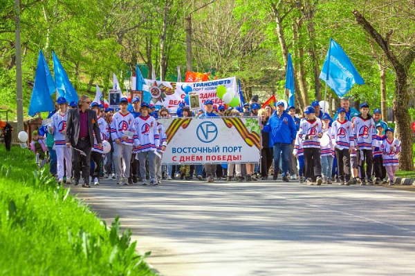 «Восточный Порт» отпраздновал День Победы