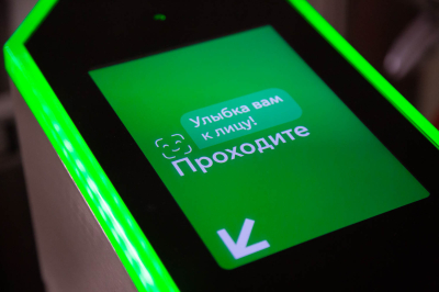 Посадка по биометрии вводится на маршрутах Нижний Новгород–Киров и Иваново