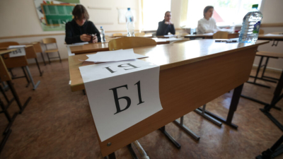 Выпускница казанского IT-лицея набрала 300 баллов на ЕГЭ 19/06/2026 – Новости
