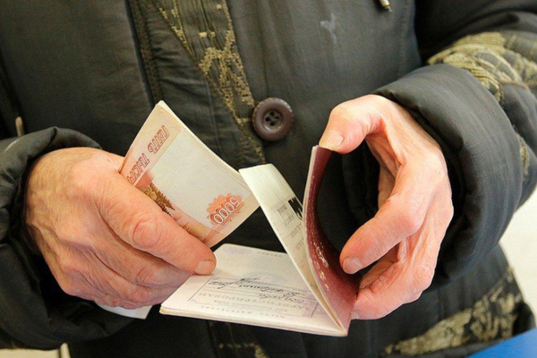 Паника на рынке? Экономисты дали неожиданный совет пенсионерам
