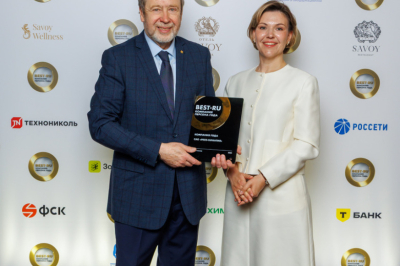 Премия собрала лучших: как прошла церемония «КОМПАНИЯ | ПЕРСОНА ГОДА»