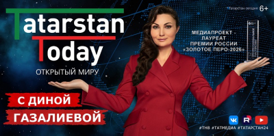 Арабская сказка и оманская халва: новый выпуск «Tatarstan Today. Открытый миру» — 25 апреля