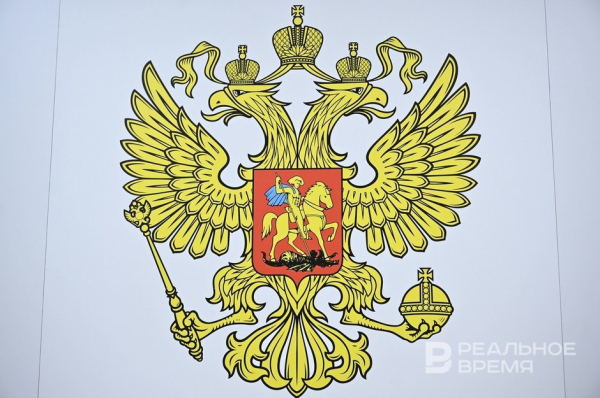 В Казани ищут подрядчика для организации Дня России за 24,5 млн рублей