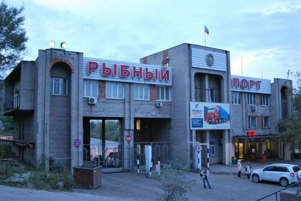 Экс-губернатор Приморья выкупил «Владморрыбпорт»
