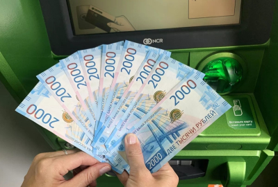 Разрыв между средними зарплатами в регионах составил почти 162 тысячи рублей