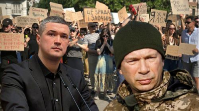 Украина в своём репертуаре: пауки в банке и новые скачки на майданах