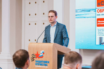 В Казани представили Центр переподготовки ветеранов СВО