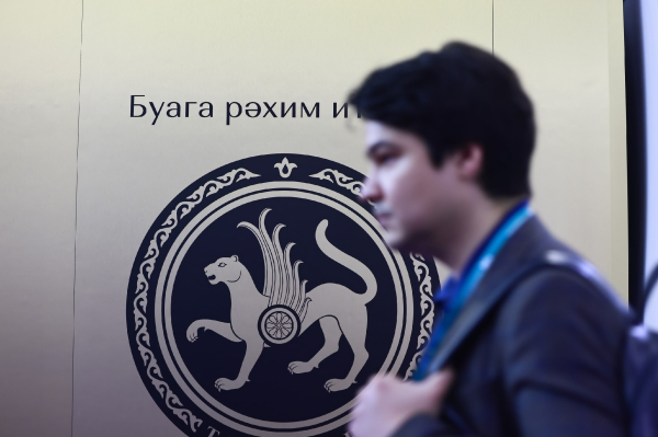 Министерства промышленности и торговли ДНР и Татарстана решили сотрудничать
