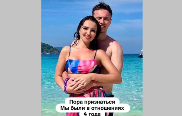 Ильмира Нагимова раскрыла правду о четырехлетнем романе с Маратом Яруллиным