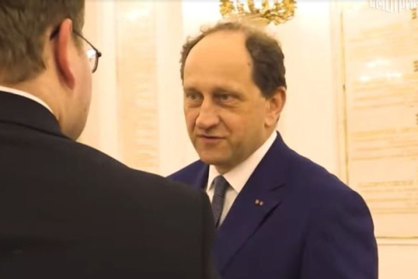 Посла ФРГ вызвали в МИД России
