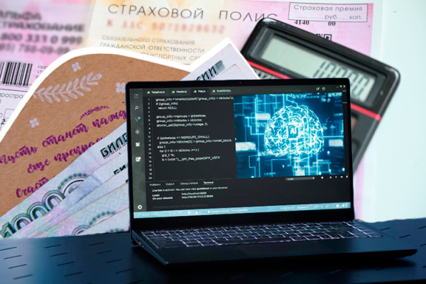 СМИ сообщили об убыточности ОСАГО для страховщиков. Это может сказаться на стоимости полисов