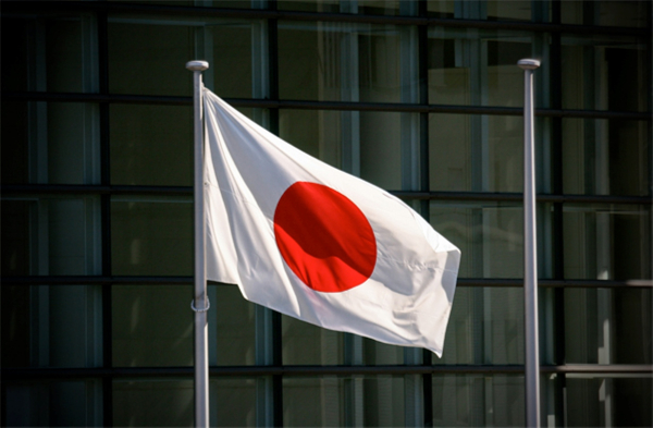 NHK сообщил об отмене свыше 290 рейсов в Японии из-за тайфуна