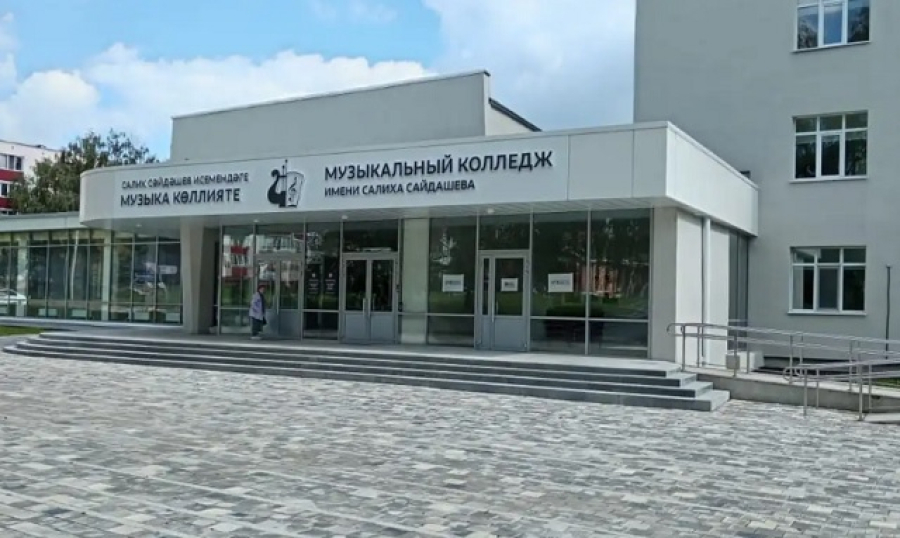 Благотворительный концерт в поддержку участников СВО состоится в Нижнекамске