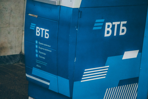 «Коммерсантъ»: ВТБ разочаровал инвесторов