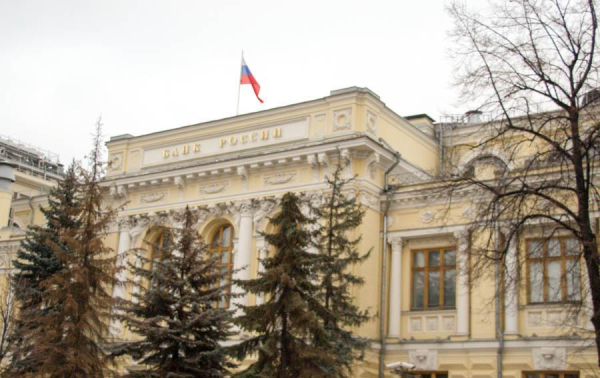 Последний китайский сигнал Центробанка. Ситуация не изменится