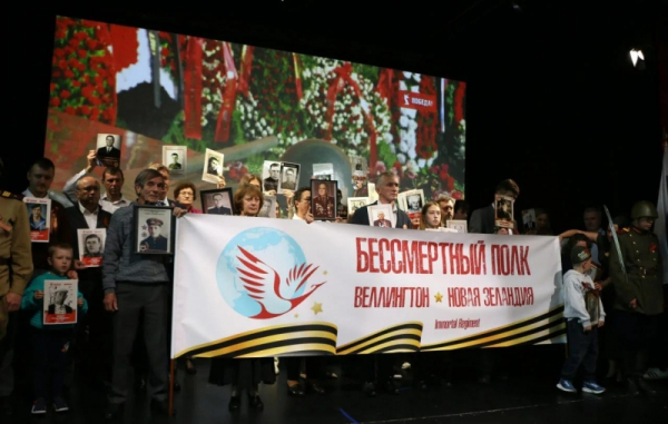 «Бессмертный полк» прошел в 122 странах мира и объединил миллионы людей