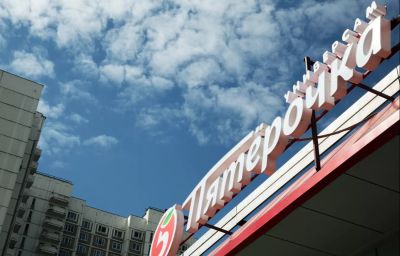 В Татарстане «Пятерочку» оштрафуют за рекламу «полезной» водки