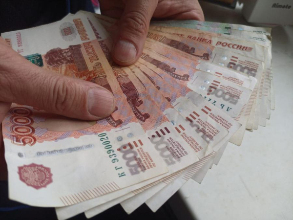 Где в России зарплаты взлетели на треть: опубликован список