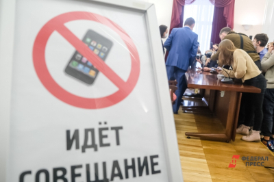 Белопольский сохранит пост мэра Горячего Ключа: подтвердился инсайд «ФедералПресс»