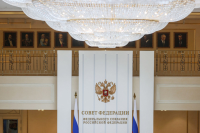 В Совфеде отреагировали на создание на Украине штаба по украинизации