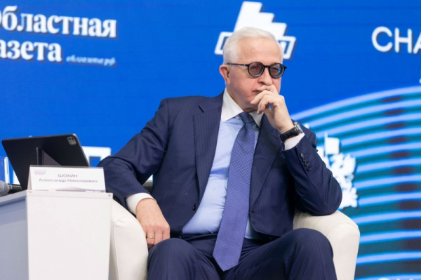 РСПП призвал ЦБ сохранить тренд на снижение ставки на фоне охлаждения спроса
