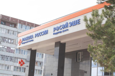 В Челнах 2500 детей будут работать в образовании, соцфонде, архиве