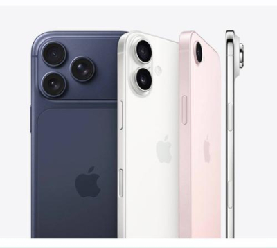Айфоны в России могут стать «кирпичами»: Apple грозит блокировка из-за спора с ФАС